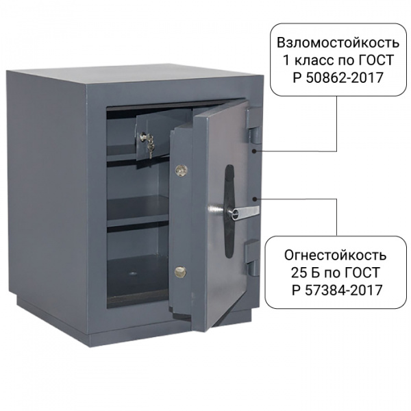Сейф Контур ПК-10Т
